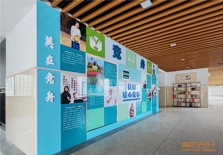 竟舟小学03.jpg