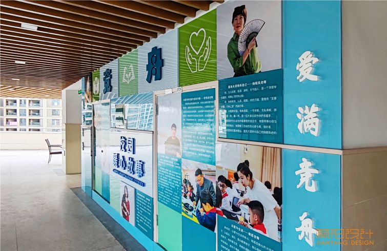 竟舟小学04.jpg