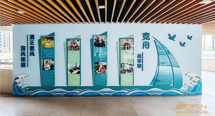 竟舟小学05.jpg