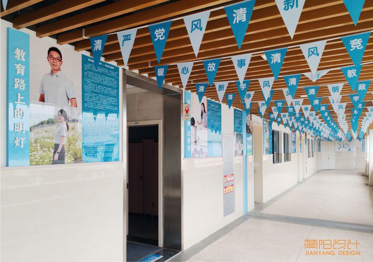 竟舟小学08.jpg